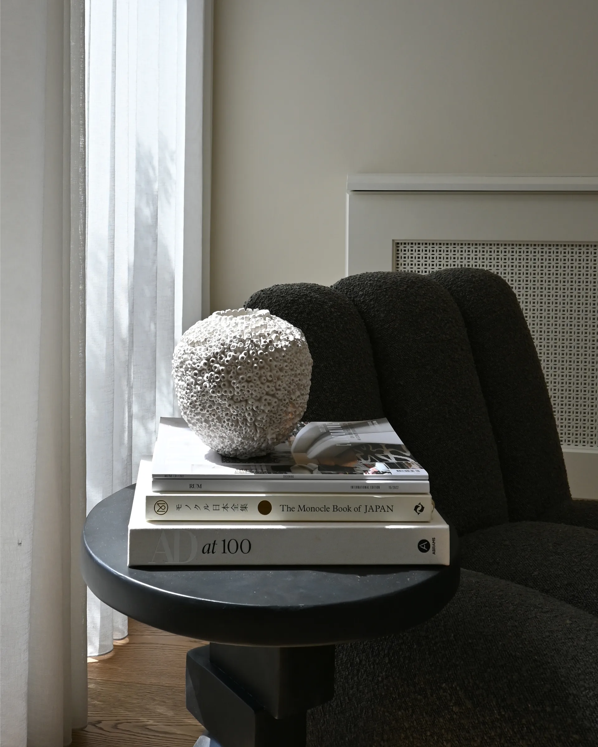 Sunao vas petit 15,5 cm, Beehive 101 Copenhagen