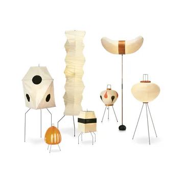 Akari 1AY bordslampa - Gul - Vitra
